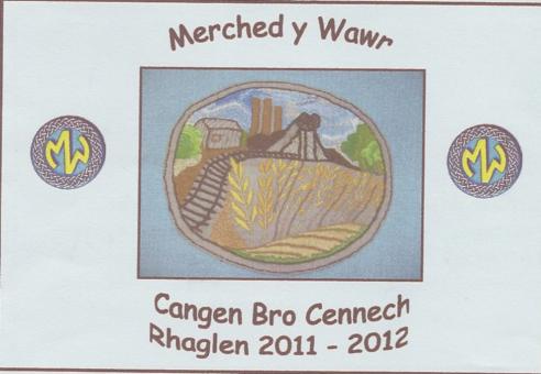 Merched y Wawr logo0001